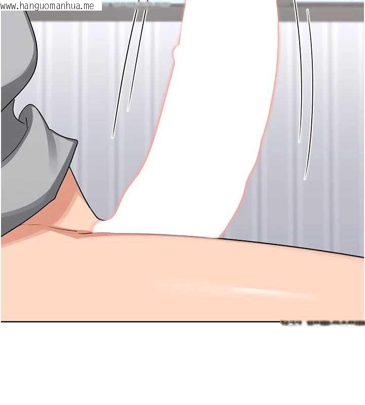 韩国漫画熟女交换计划韩漫_熟女交换计划-第40话-熟睡之后，儿子对我乱来…在线免费阅读-韩国漫画-第189张图片