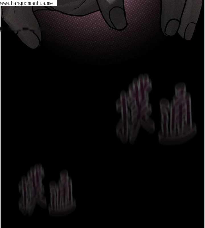 韩国漫画堕落物语2韩漫_堕落物语2-第29话-令人垂涎的妖娆尤物在线免费阅读-韩国漫画-第152张图片