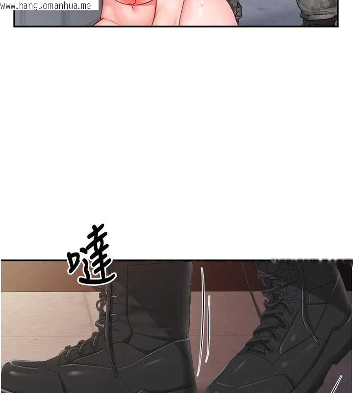 韩国漫画报告女班长:一根突起韩漫_报告女班长:一根突起-第23话-灌满处女穴在线免费阅读-韩国漫画-第55张图片