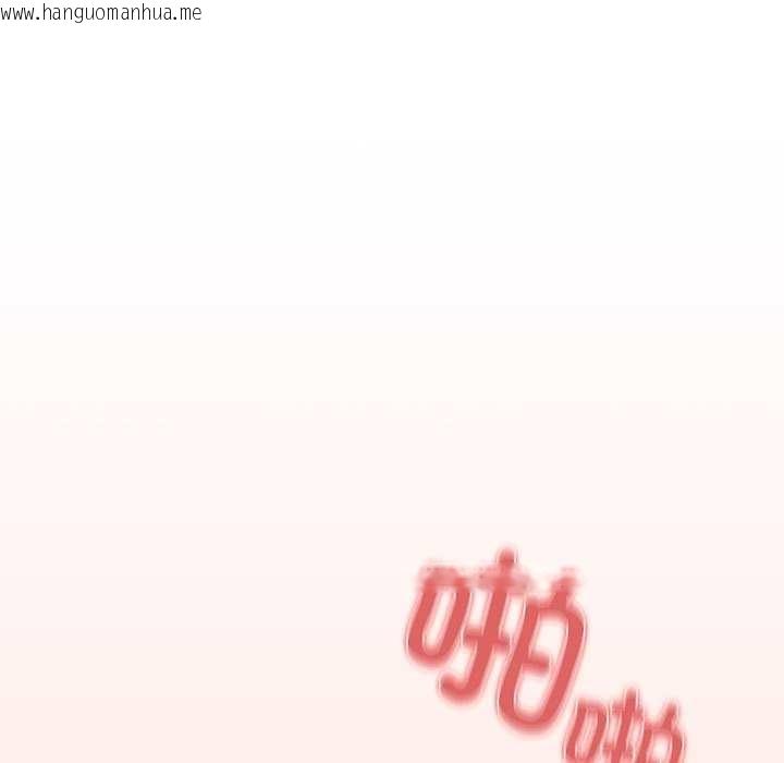 韩国漫画调教开关：第二季韩漫_调教开关：第二季-第7话在线免费阅读-韩国漫画-第17张图片