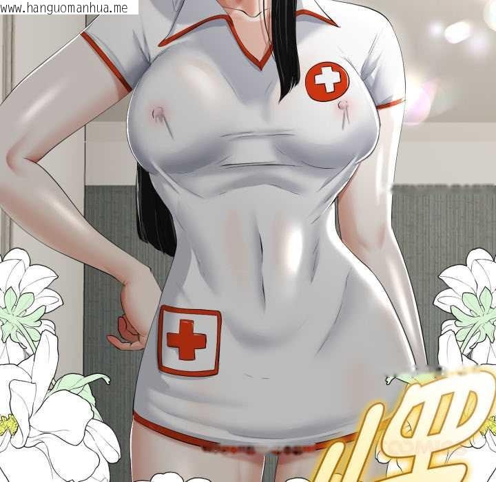 韩国漫画与初恋的意外同居韩漫_与初恋的意外同居-第36话在线免费阅读-韩国漫画-第93张图片