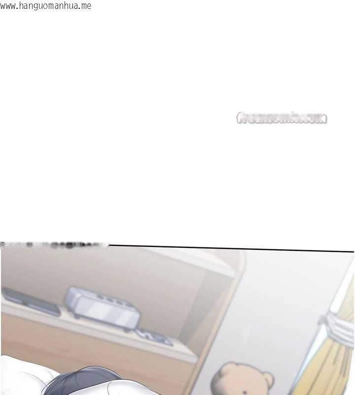 韩国漫画Set-up!排球少女韩漫_Set-up!排球少女-第67话-好想知道你和谁做爱在线免费阅读-韩国漫画-第14张图片