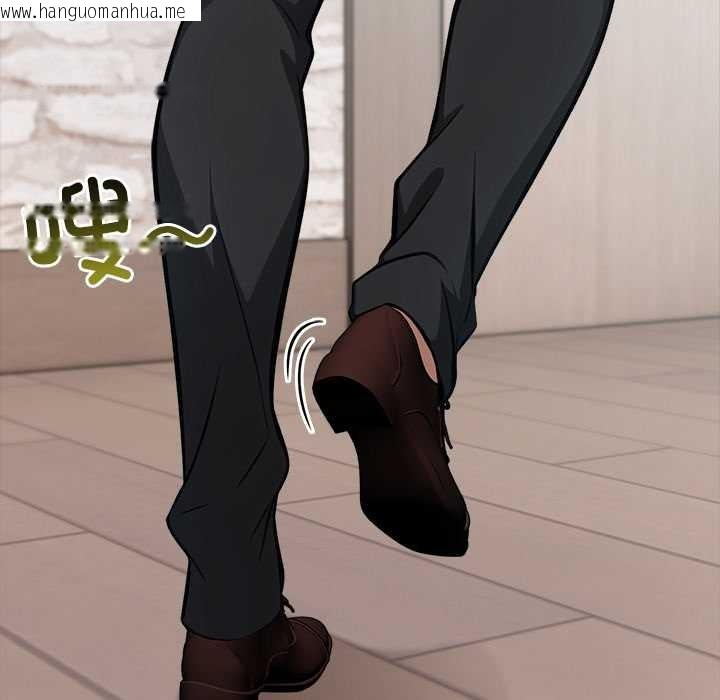 韩国漫画异世界骑士团长韩漫_异世界骑士团长-第38话在线免费阅读-韩国漫画-第54张图片