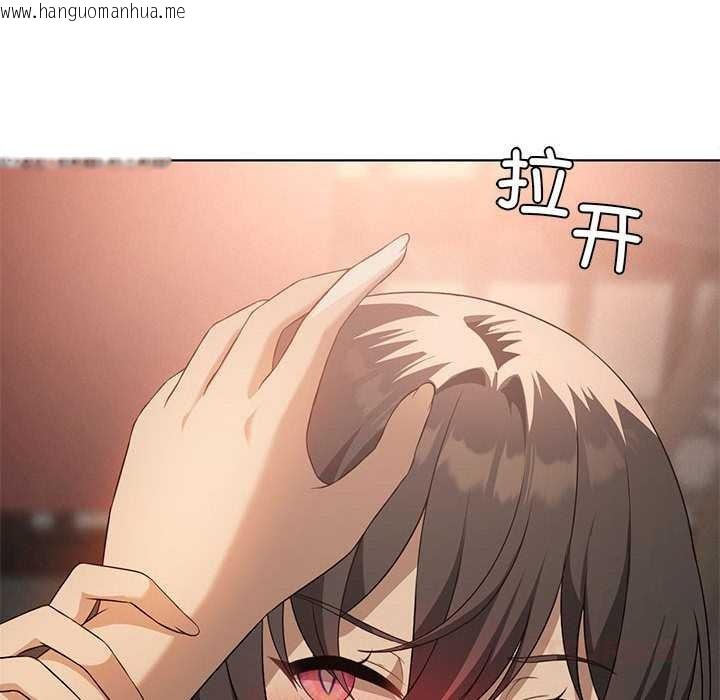 韩国漫画我靠升级逆袭成为大师韩漫_我靠升级逆袭成为大师-第65话在线免费阅读-韩国漫画-第30张图片