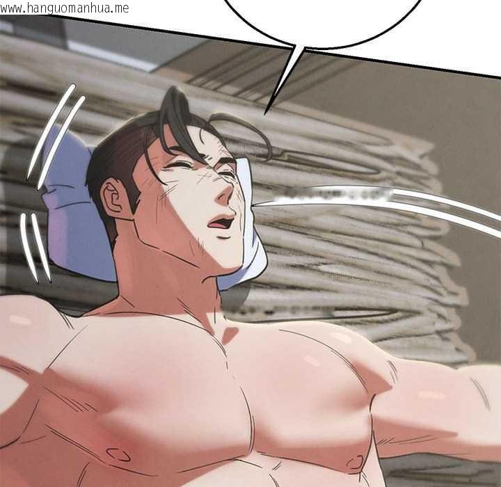 韩国漫画危险同学会韩漫_危险同学会-第87话在线免费阅读-韩国漫画-第175张图片