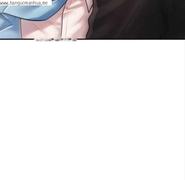 韩国漫画会长家的小儿子韩漫_会长家的小儿子-第35话在线免费阅读-韩国漫画-第44张图片