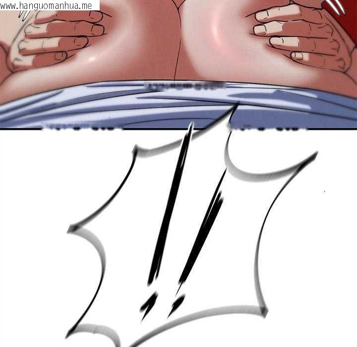 韩国漫画危险同学会韩漫_危险同学会-第87话在线免费阅读-韩国漫画-第69张图片