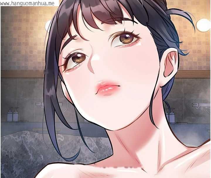 韩国漫画特色新视界韩漫_特色新视界-第9话-与巨乳美女们泡混汤.avi在线免费阅读-韩国漫画-第150张图片