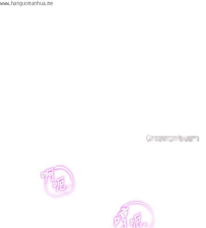 韩国漫画大凤村妇女会韩漫_大凤村妇女会-第18话-爽到忘了正在被强奸在线免费阅读-韩国漫画-第70张图片