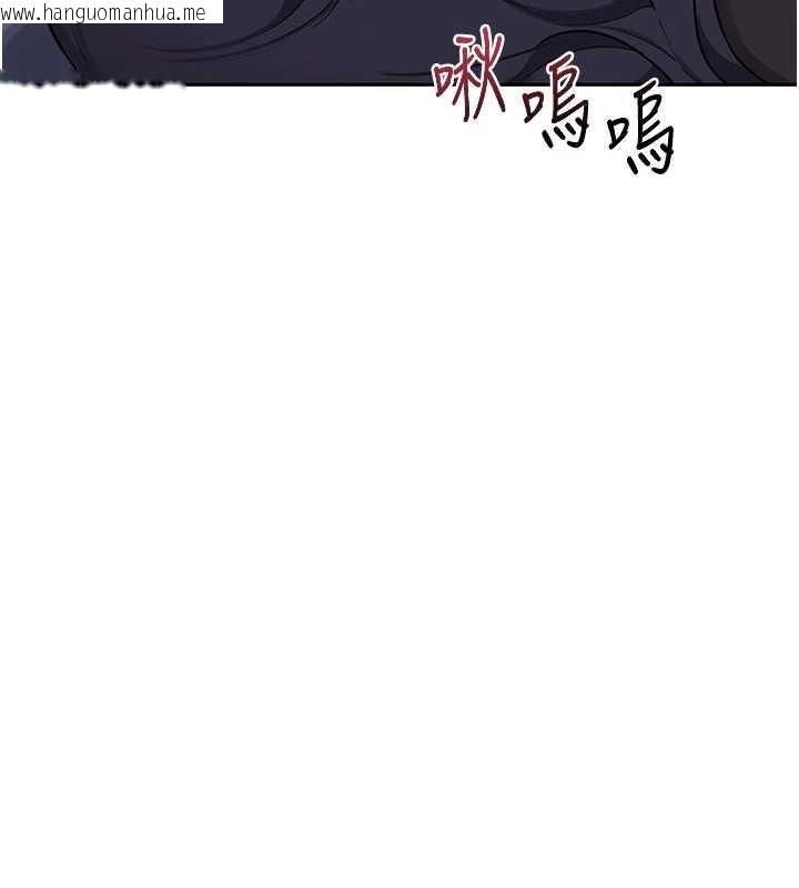 韩国漫画熟女交换计划韩漫_熟女交换计划-第40话-熟睡之后，儿子对我乱来…在线免费阅读-韩国漫画-第35张图片