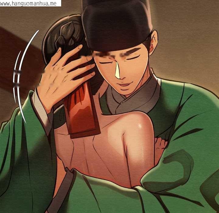 韩国漫画亲密宝鉴韩漫_亲密宝鉴-第40话在线免费阅读-韩国漫画-第124张图片