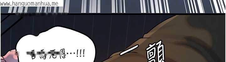 韩国漫画岳母为何那样韩漫_岳母为何那样-第73话-侵犯丈母娘的身体在线免费阅读-韩国漫画-第137张图片