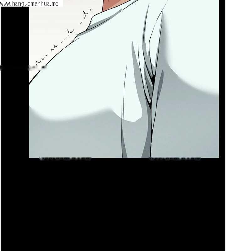 韩国漫画尸变家园:以身相许韩漫_尸变家园:以身相许-第14话-可口的人母在线免费阅读-韩国漫画-第88张图片