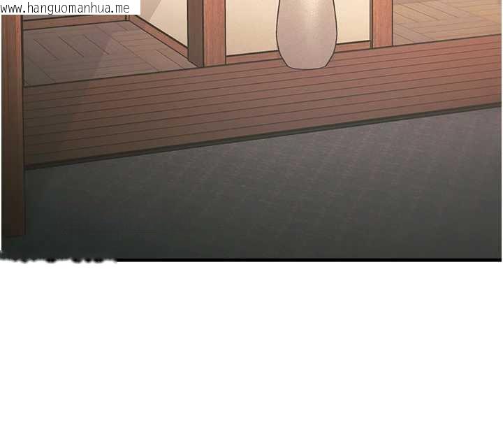 韩国漫画特色新视界韩漫_特色新视界-第9话-与巨乳美女们泡混汤.avi在线免费阅读-韩国漫画-第46张图片