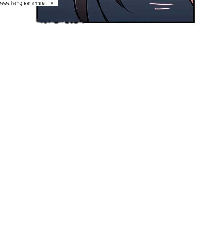 韩国漫画特色新视界韩漫_特色新视界-第9话-与巨乳美女们泡混汤.avi在线免费阅读-韩国漫画-第94张图片