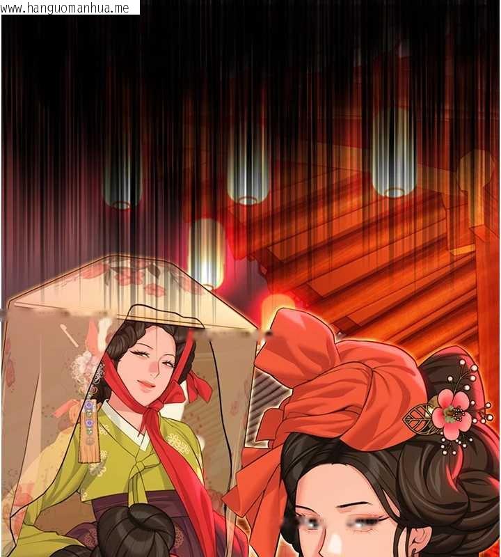 韩国漫画命运:贞洁欲女韩漫_命运:贞洁欲女-第59话-怀揣秘密应香约在线免费阅读-韩国漫画-第129张图片