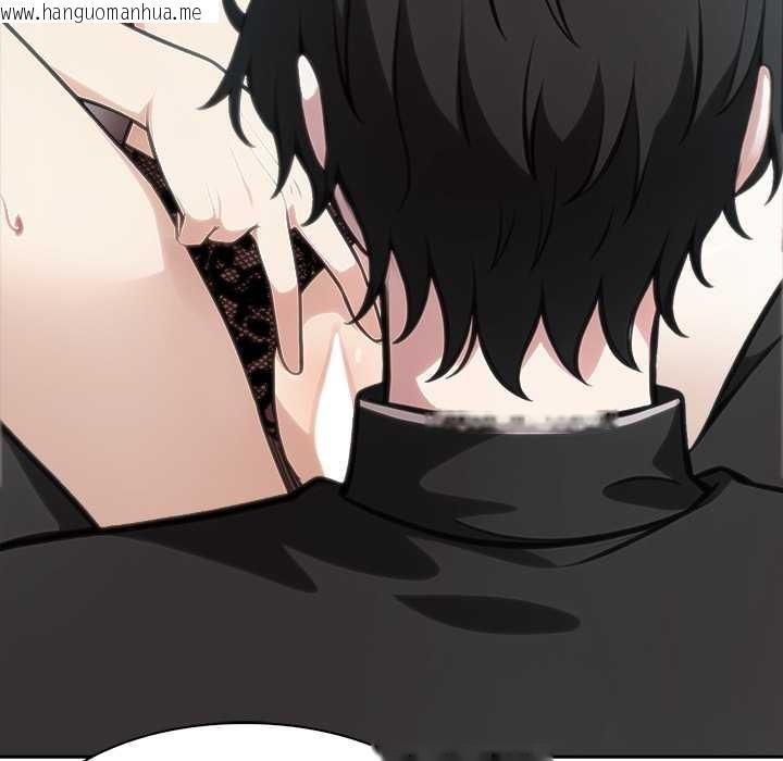 韩国漫画异世界骑士团长韩漫_异世界骑士团长-第38话在线免费阅读-韩国漫画-第17张图片