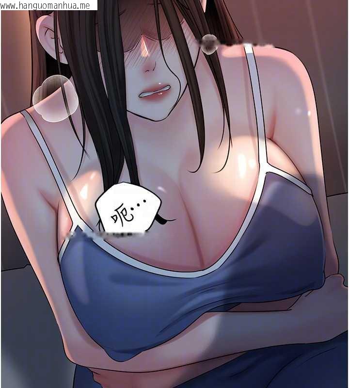 韩国漫画岳母为何那样韩漫_岳母为何那样-第73话-侵犯丈母娘的身体在线免费阅读-韩国漫画-第29张图片