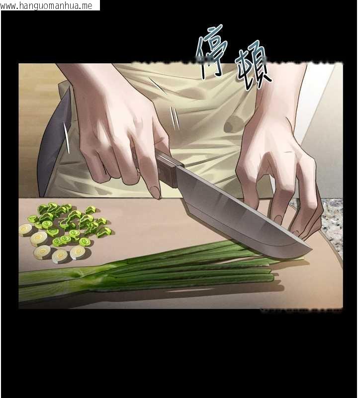 韩国漫画堕落物语2韩漫_堕落物语2-第29话-令人垂涎的妖娆尤物在线免费阅读-韩国漫画-第164张图片