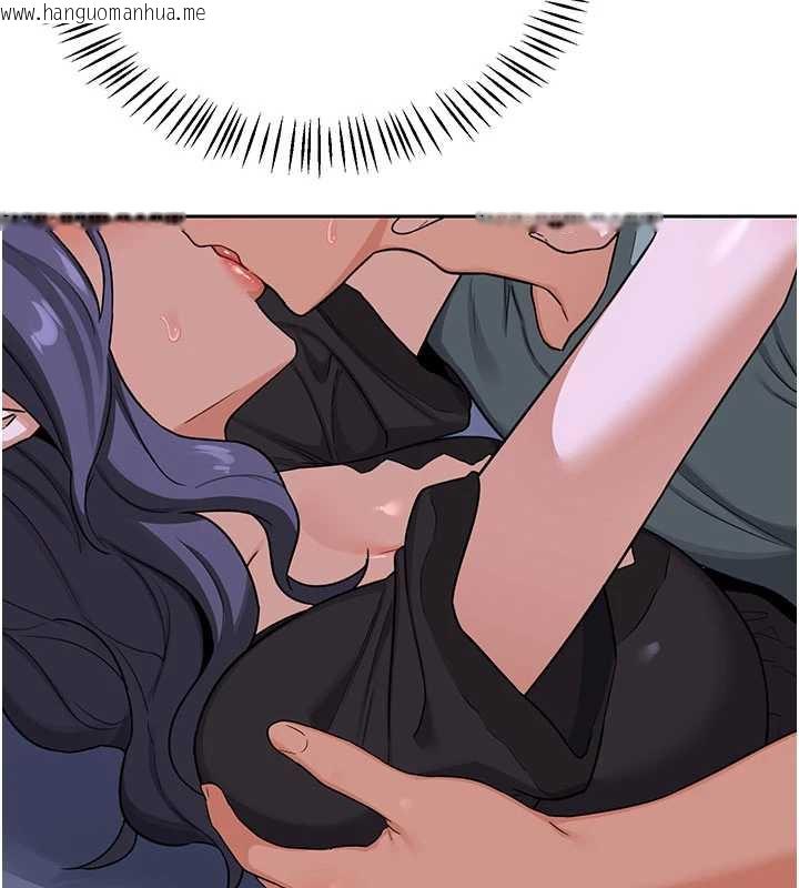 韩国漫画熟女交换计划韩漫_熟女交换计划-第40话-熟睡之后，儿子对我乱来…在线免费阅读-韩国漫画-第39张图片