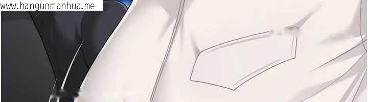 韩国漫画Set-up!排球少女韩漫_Set-up!排球少女-第67话-好想知道你和谁做爱在线免费阅读-韩国漫画-第130张图片