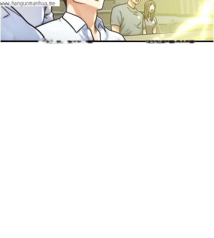 韩国漫画等价交换人生韩漫_等价交换人生-第32话-教授的特别奖励在线免费阅读-韩国漫画-第72张图片