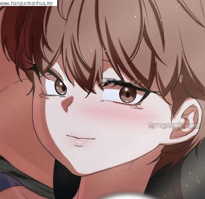 韩国漫画危险同学会韩漫_危险同学会-第87话在线免费阅读-韩国漫画-第84张图片