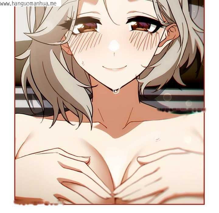 韩国漫画调教开关：第二季韩漫_调教开关：第二季-第7话在线免费阅读-韩国漫画-第11张图片