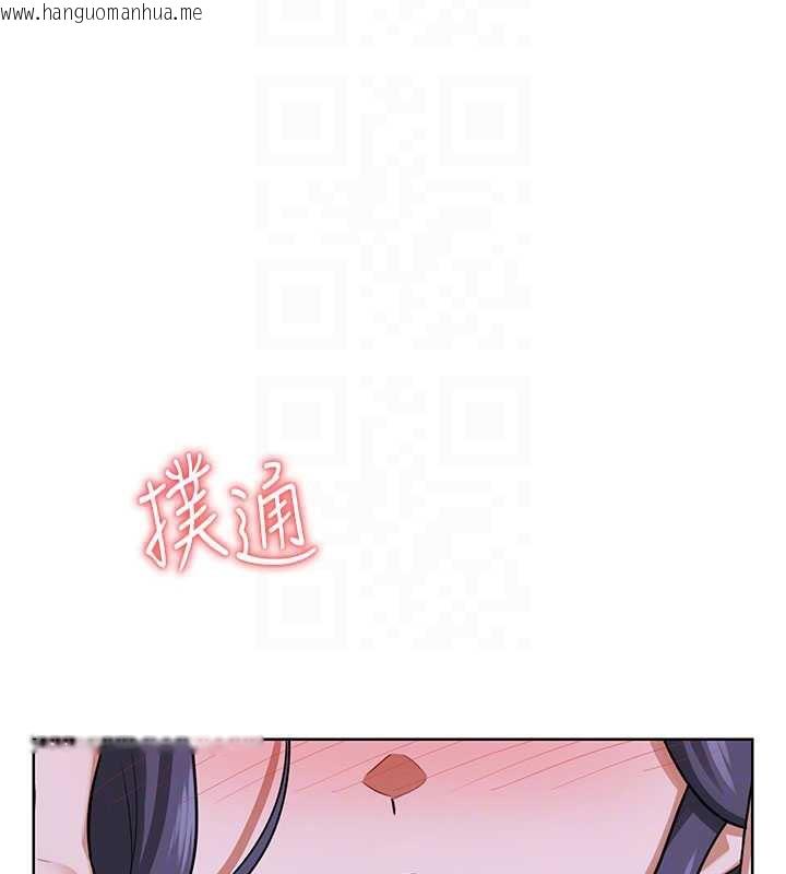 韩国漫画熟女交换计划韩漫_熟女交换计划-第40话-熟睡之后，儿子对我乱来…在线免费阅读-韩国漫画-第60张图片