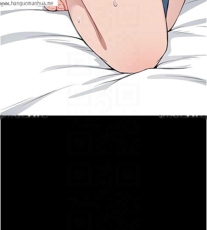 韩国漫画尸变家园:以身相许韩漫_尸变家园:以身相许-第14话-可口的人母在线免费阅读-韩国漫画-第115张图片