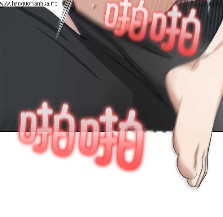 韩国漫画异世界骑士团长韩漫_异世界骑士团长-第38话在线免费阅读-韩国漫画-第35张图片