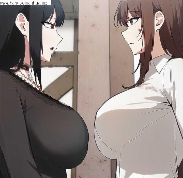 韩国漫画异世界骑士团长韩漫_异世界骑士团长-第38话在线免费阅读-韩国漫画-第146张图片