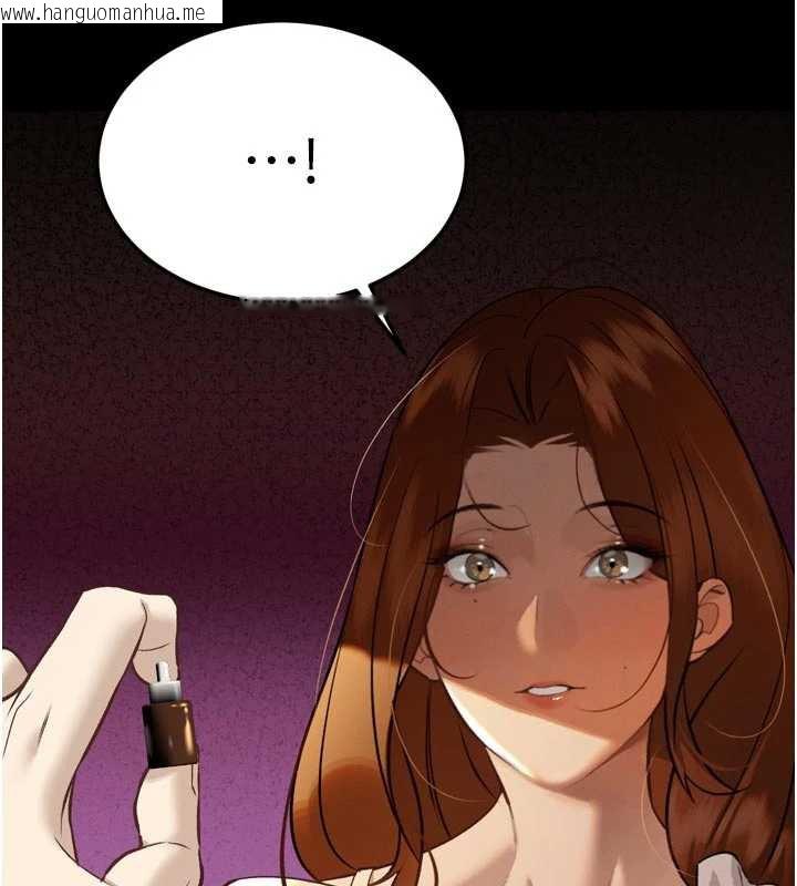 韩国漫画暴君会长的娇媳们韩漫_暴君会长的娇媳们-第9话-要我当你的性玩具?!在线免费阅读-韩国漫画-第85张图片