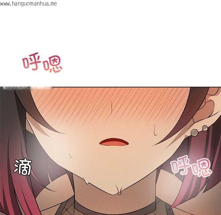 韩国漫画我靠升级逆袭成为大师韩漫_我靠升级逆袭成为大师-第65话在线免费阅读-韩国漫画-第53张图片