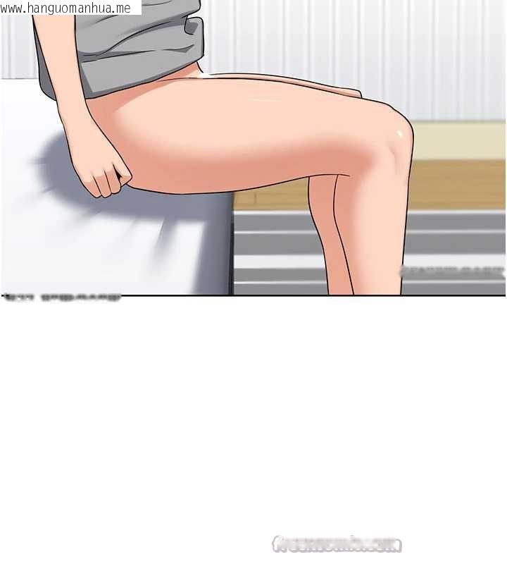 韩国漫画熟女交换计划韩漫_熟女交换计划-第40话-熟睡之后，儿子对我乱来…在线免费阅读-韩国漫画-第182张图片