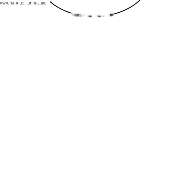 韩国漫画命运:贞洁欲女韩漫_命运:贞洁欲女-第59话-怀揣秘密应香约在线免费阅读-韩国漫画-第137张图片