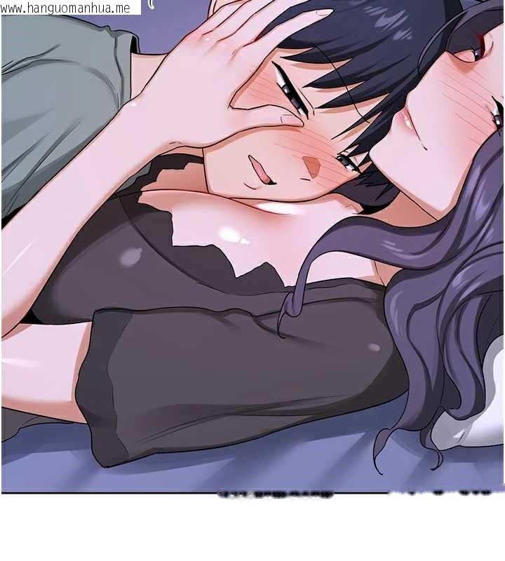 韩国漫画熟女交换计划韩漫_熟女交换计划-第40话-熟睡之后，儿子对我乱来…在线免费阅读-韩国漫画-第72张图片