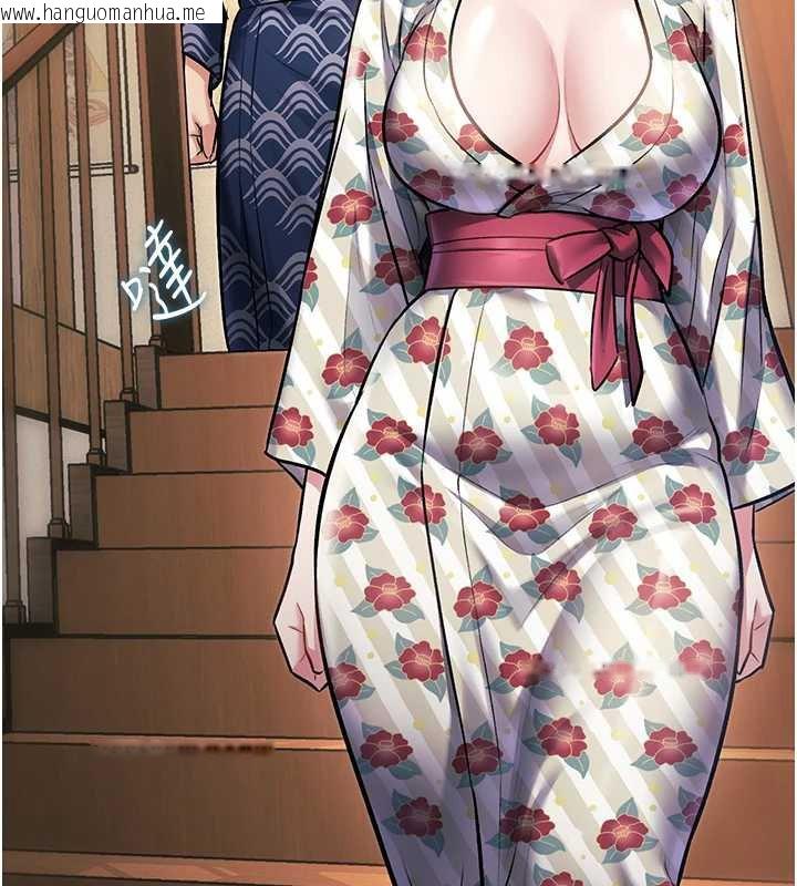 韩国漫画特色新视界韩漫_特色新视界-第9话-与巨乳美女们泡混汤.avi在线免费阅读-韩国漫画-第43张图片