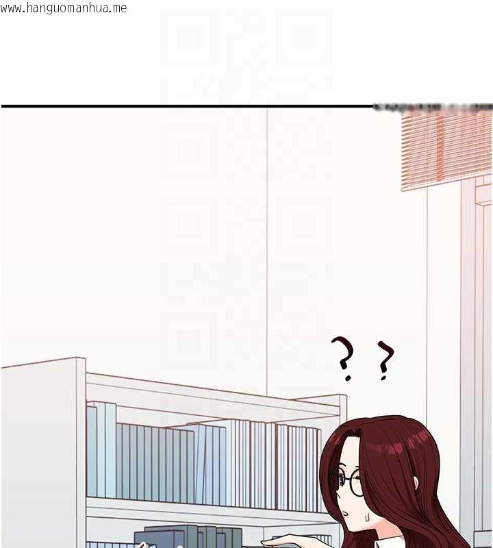 韩国漫画玩转学姐韩漫_玩转学姐-第81话-初次切磋火辣新面孔在线免费阅读-韩国漫画-第104张图片