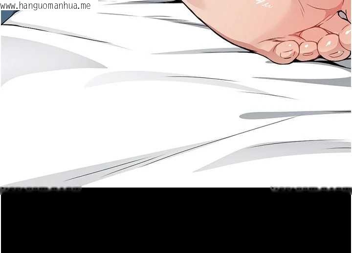 韩国漫画尸变家园:以身相许韩漫_尸变家园:以身相许-第14话-可口的人母在线免费阅读-韩国漫画-第62张图片