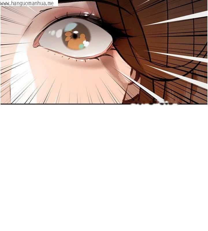 韩国漫画暴君会长的娇媳们韩漫_暴君会长的娇媳们-第9话-要我当你的性玩具?!在线免费阅读-韩国漫画-第170张图片