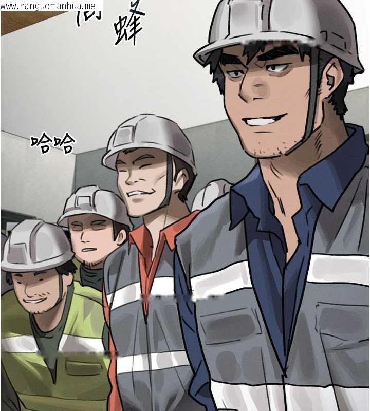 韩国漫画堕落物语2韩漫_堕落物语2-第29话-令人垂涎的妖娆尤物在线免费阅读-韩国漫画-第219张图片