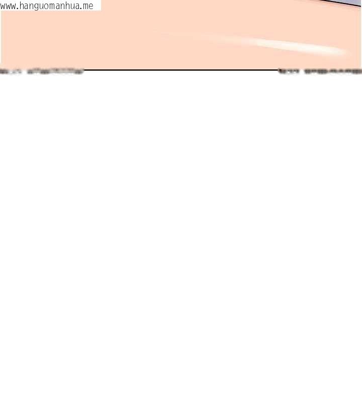 韩国漫画熟女交换计划韩漫_熟女交换计划-第40话-熟睡之后，儿子对我乱来…在线免费阅读-韩国漫画-第185张图片