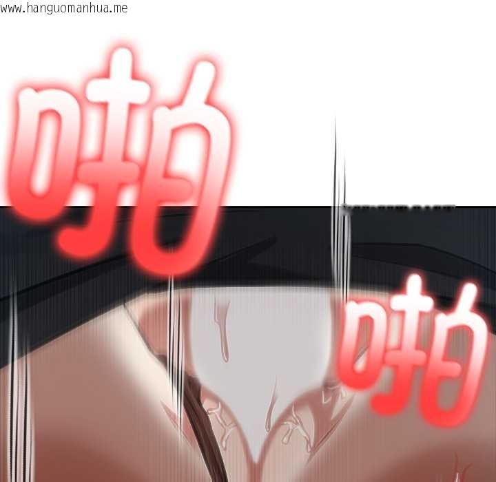 韩国漫画异世界骑士团长韩漫_异世界骑士团长-第38话在线免费阅读-韩国漫画-第58张图片