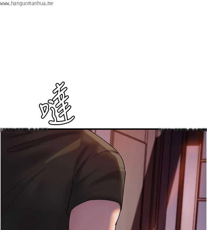 韩国漫画岳母为何那样韩漫_岳母为何那样-第73话-侵犯丈母娘的身体在线免费阅读-韩国漫画-第5张图片