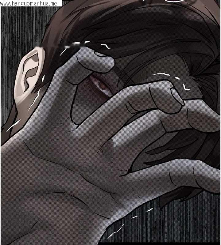 韩国漫画堕落物语2韩漫_堕落物语2-第29话-令人垂涎的妖娆尤物在线免费阅读-韩国漫画-第148张图片