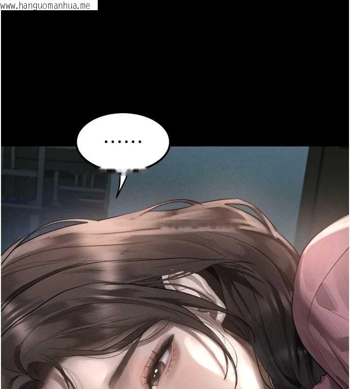 韩国漫画堕落物语2韩漫_堕落物语2-第29话-令人垂涎的妖娆尤物在线免费阅读-韩国漫画-第127张图片