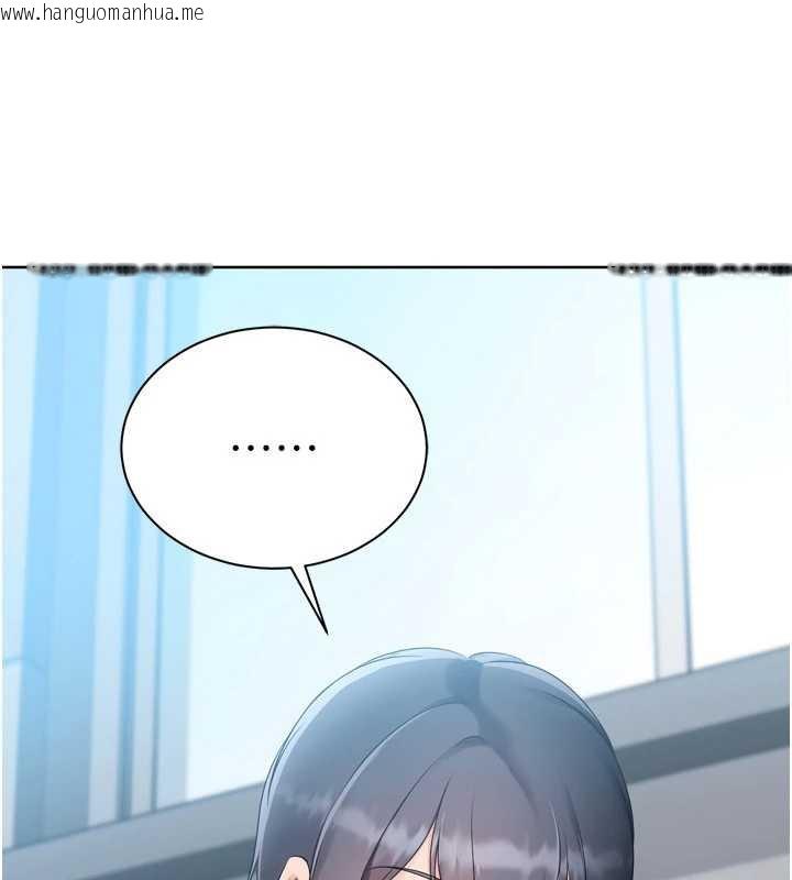 韩国漫画Set-up!排球少女韩漫_Set-up!排球少女-第67话-好想知道你和谁做爱在线免费阅读-韩国漫画-第3张图片