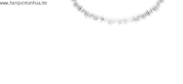 韩国漫画特色新视界韩漫_特色新视界-第9话-与巨乳美女们泡混汤.avi在线免费阅读-韩国漫画-第19张图片