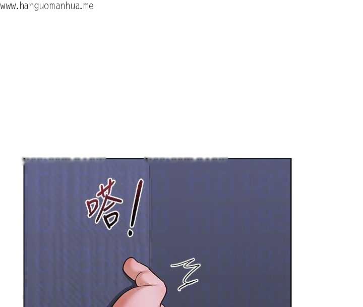 韩国漫画熟女交换计划韩漫_熟女交换计划-第40话-熟睡之后，儿子对我乱来…在线免费阅读-韩国漫画-第77张图片